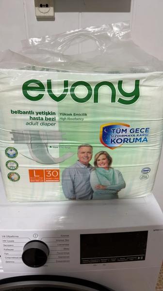 Уход за больными