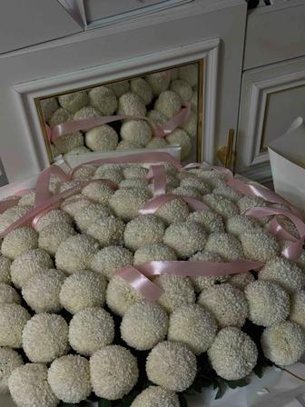 Цветы момоко трендовые красивые 101 шт