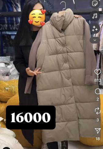 Продам куртку плащ