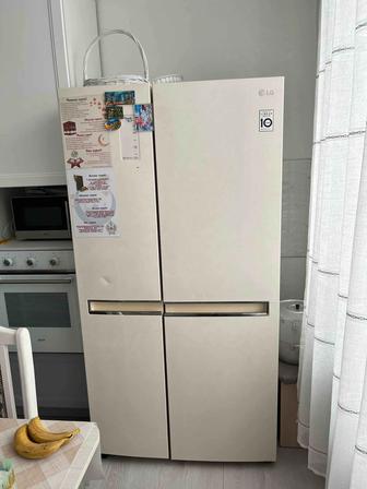 Холодильник