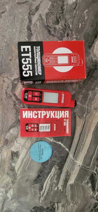 Продам толщиномер