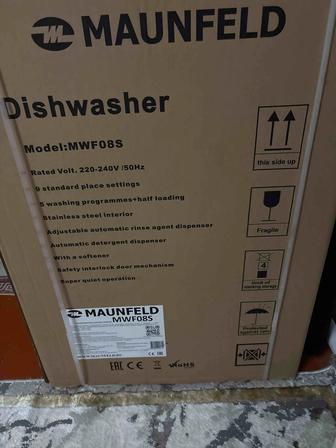 Посудамоечная машина