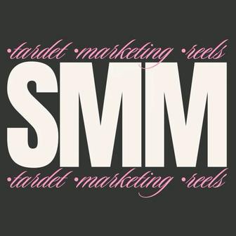 Smm- специалист Создаю визуал для социальных сетей