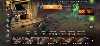 Аккаунт world of tanks blitz