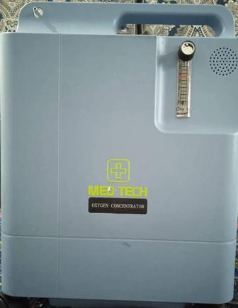 Кислородный конденсатор