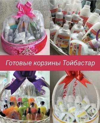 Принимаю заказы на фаберлик можно и на коржын