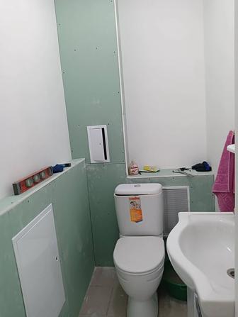 Строительные услуги