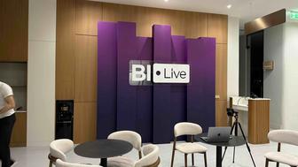 Рекламно-производственная компания