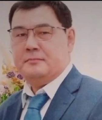 Электрик