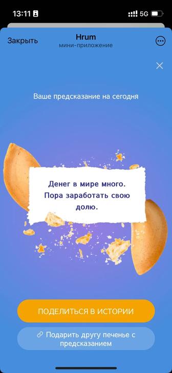 Услуги тендерного сопровождение и обучение