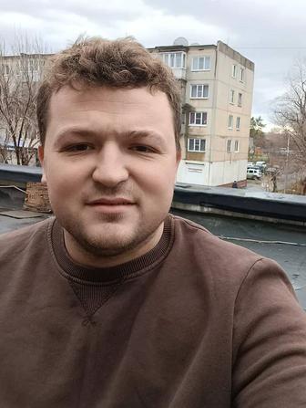 Курьер