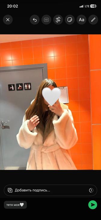 Продам шубу