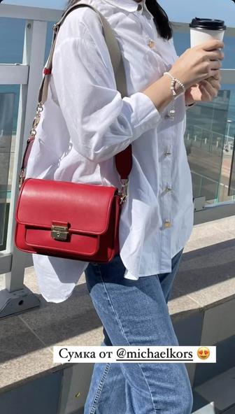 Красная Сумка от Michael Kors