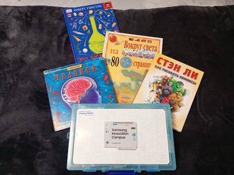 Продаю сет - Развитие