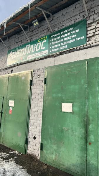 Требуются автослесарь по ремонту авто