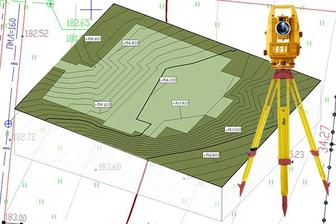Геодезист,разбивка участки,топосьемка,определение границы
