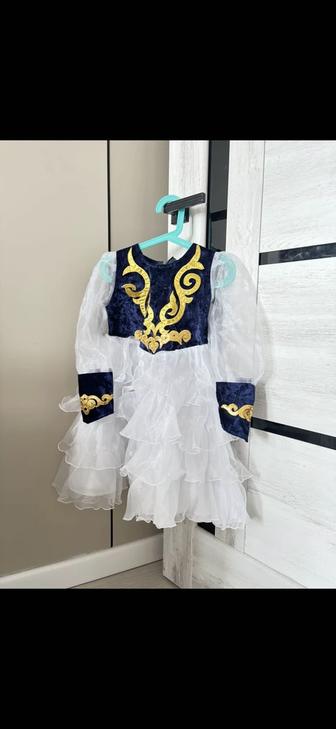 Казакша койлек