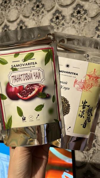 Продажа фруктовых чаев и Фито чаев сделано в Казахстане