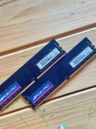 Оперативная память