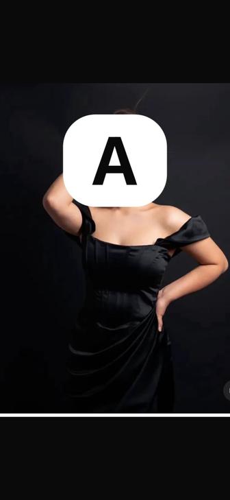 Платье вечернее