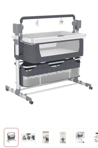 Манеж электронной