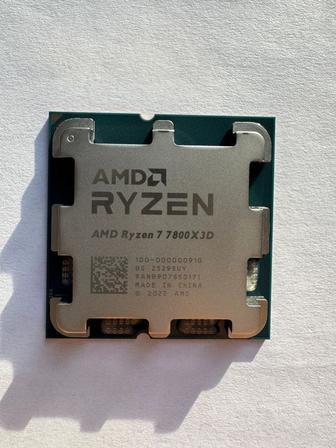 Процессор AMD Ryzen 7 7800X3D (AM5)