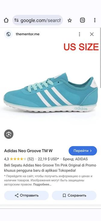 Кеды кроссовки adidas neo groove, размер 40