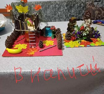 Осенью подделки на школу и детские сад