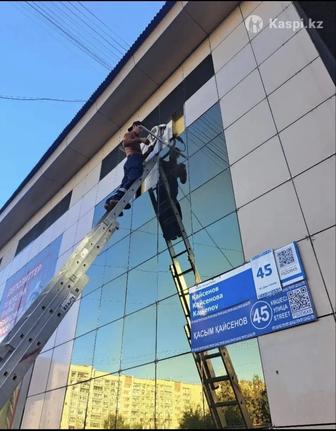 Кондиционерлерді орнату және техникалық қызмет көрсету