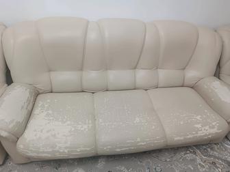 Диван кресло