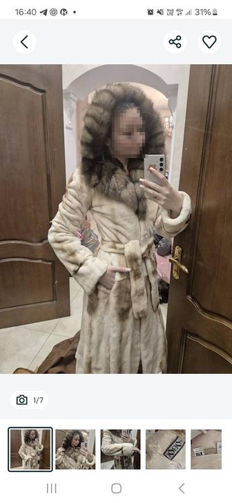 Шуба норка с соболем