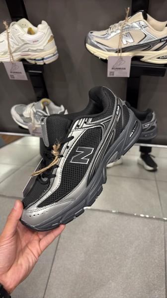 New Balance 509