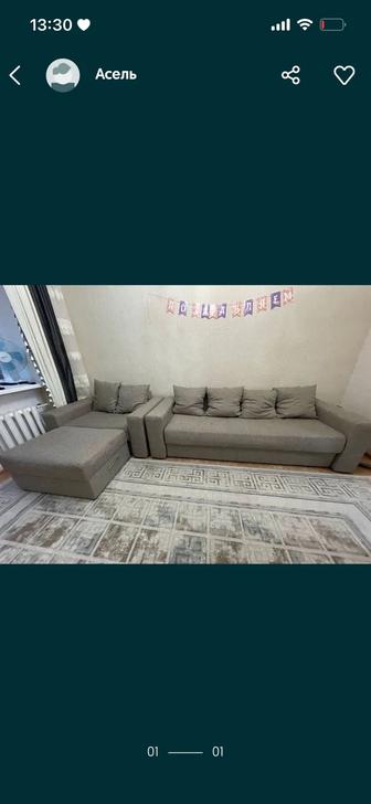 Продам диван Тройку