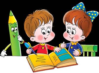 Индивидуальные занятия для детей 14 классов