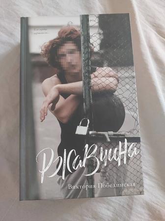 Продам книги