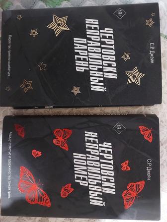 Продам книги