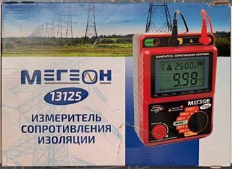 Измеритель сопротивления изоляции (мегаомметр) МЕГИОН 13125
