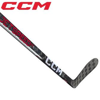 ПОДАРОК! Новые хоккейные клюшки Ccm Jetspeed Ft 6 Pro