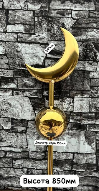 Кованые изделия всех видов,Айшык мусульманский