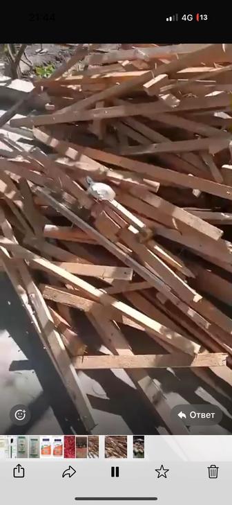срочно отдам дрова