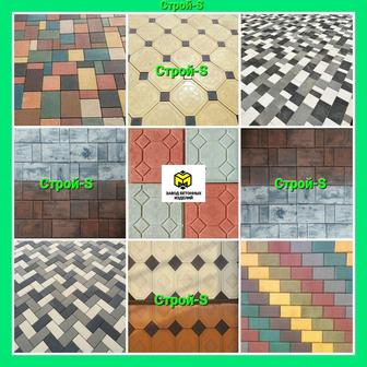 Плитка тротуарная-Вибропрессованная брусчатка-COLORMIX