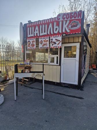 Продам киоск под шашлычную.