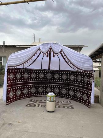 Киіз үй беташар