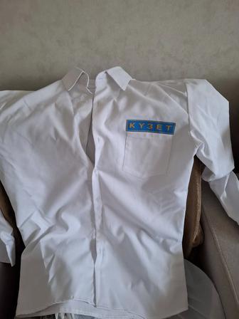 Продам форменную кузетовскую рубашку