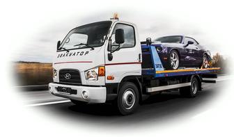 Эвакуатор Алматы и область