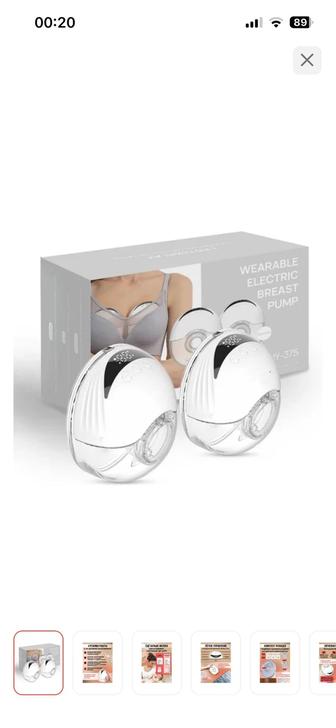 Продам молокоотсос