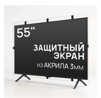 Защитное стекло на телевизор