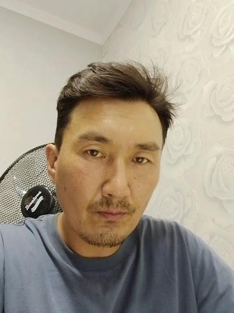 Курьер
