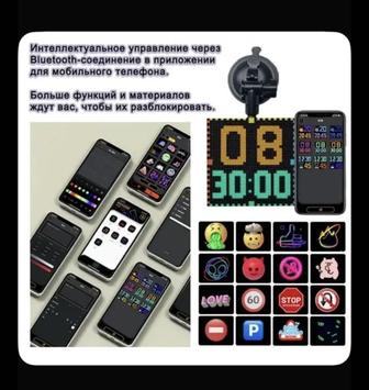 Светодиодный дисплей LED