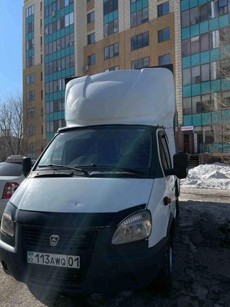 Грузоперевозки